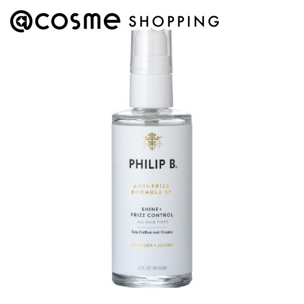 楽天市場】フィリップB ロシアンアンバーインペリアルシャンプー