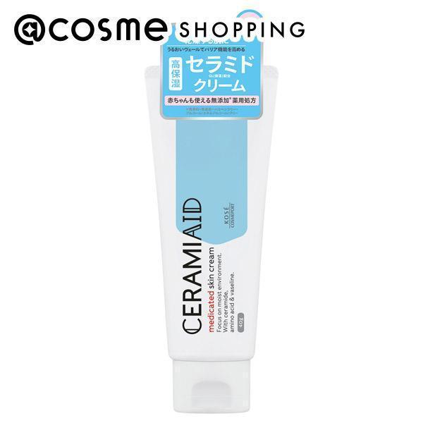 ブライトエイジｃｃクリーム✖２オマケ付き ブライトエイジccクリーム✖2オマケ付き
