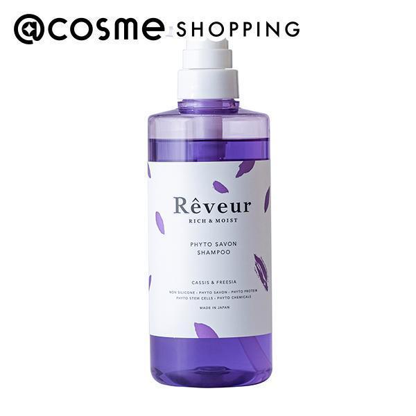 レヴール スムース＆モイスト フィトサボン シャンプー つめかえ(400ml*12袋セット)[シャンプー その他] 楽天市場】「ポイント10倍 12月4日20時〜6日」レヴール スムース