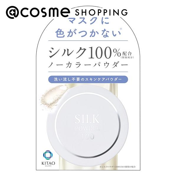 楽天市場】「ポイント10倍 10月5日」北尾化粧品部 シルク