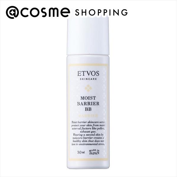 エトヴォス モイスライジング ローション＆セラム＆クリーム3点セット モイスチャーライン3点セット｜ミネラルメイクのエトヴォス【公式】