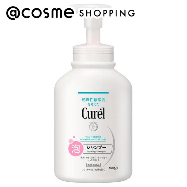 楽天市場】KIRAGE(キラージュ) スリークコントロール シャンプー 480ml