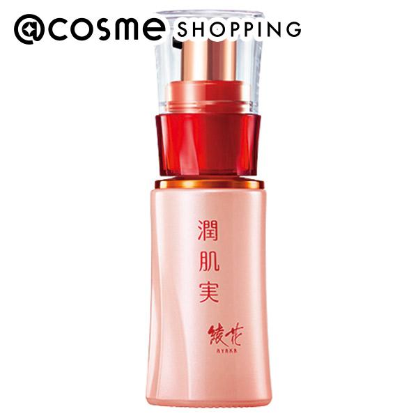 綾花 エフェクティブ リンクル クリーム20g 2本 楽天市場】綾花 エフェクティブ リンクル クリーム 本体