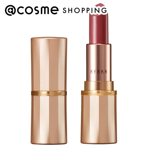 中古使った口紅 item_1000137361_1.jpg