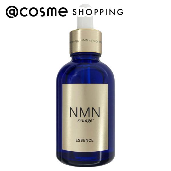 NMN renage エヌエムエヌレナージュ エッセンス 60ml 美容液 【送料無料】 アットコスメ 正規品