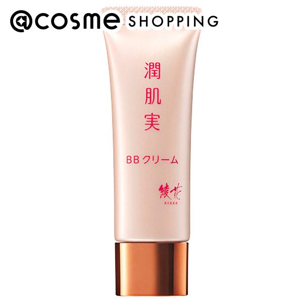 BB_a6f1446e-1716-4ba9-92d1-