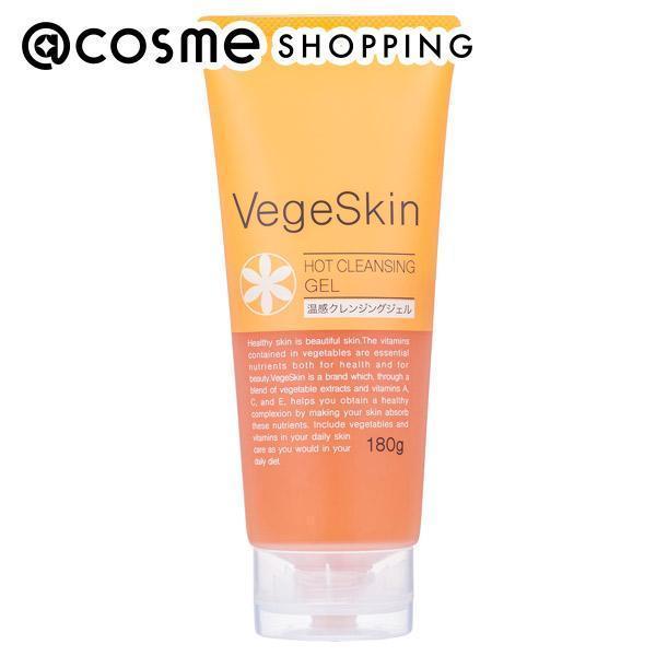 楽天市場】【公式】クレンジング ジェル ナイス＆クイック