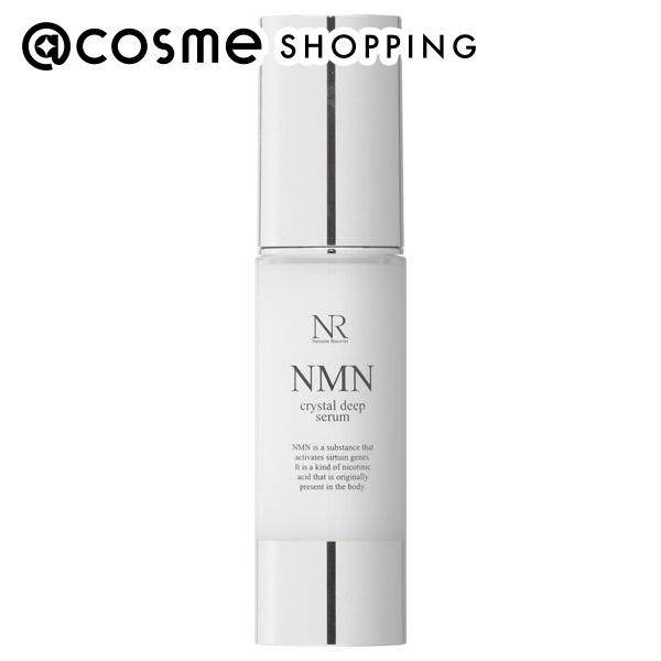 NMNブーストエッセンス　トリートメントローション　リッチワンジェルクリーム Natuore Recover NMN 化粧品 ナチュレリカバー NMNリッチワン