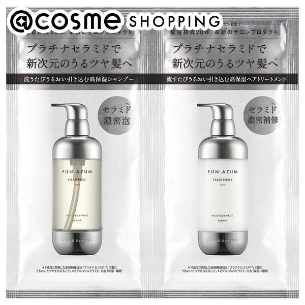 GHS ヘアーコントロールシャンプー　コンディショナー　セット Amazon | G.H.S(ジーエイチエス） シャンプー(600mL)+