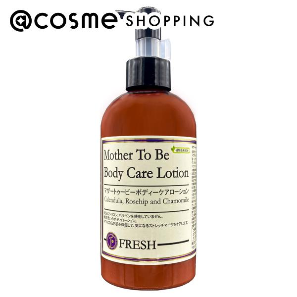 楽天市場】倖田來未 KODA KUMI フレグランス ボディクリーム