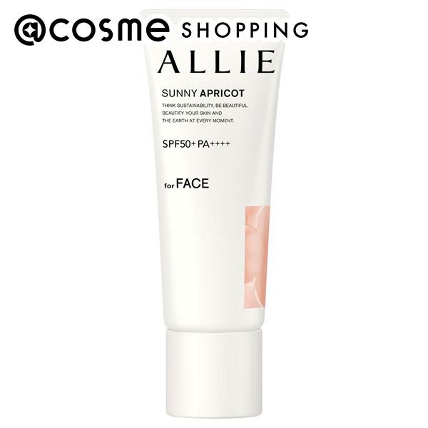アリイ日焼け止め 5個 Amazon.co.jp: ALLIE(アリィー) アリィー エクストラUV ジェル