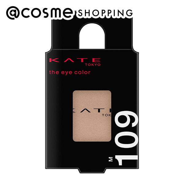 ⭐️未使用⭐️ ナイトアイボーテ 3ml 8箱セット W1264 K Night eye Beaute 2 NEWナイトアイボーテ〈アイメーク