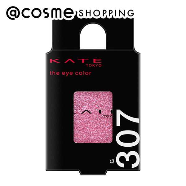 楽天市場】ケイト ザ アイカラー 066 ロゼピンク 本体 1.4g アイ