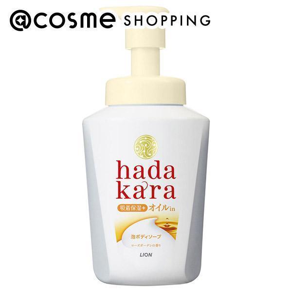 楽天市場】【P10倍】1~7営業日出荷 サクラ ボディソープ 桜 romantic