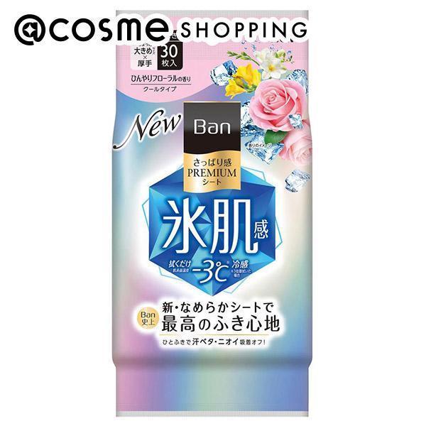 Ban さっぱり感PREMIUMシート ノンパウダータイプ フレッシュフローラ… Ban(バン) さっぱり感PREMIUMシート ノンパウダータイプ フレッシュ