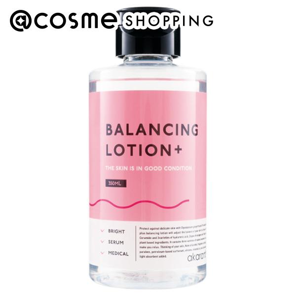 楽天市場】【公式】アカラン＋ 化粧水 医薬部外品 毛穴 ニキビ 肌荒れ