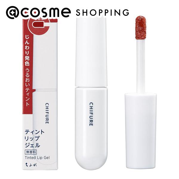 楽天市場】「ポイント15倍 1月10日〜11日」ちふれ リップスティックY