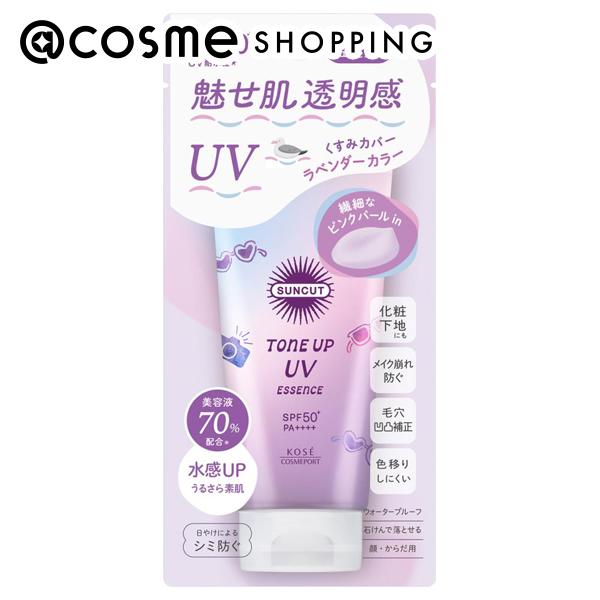 楽天市場】「ポイント10倍 2月20日〜21日」サンカット トーンアップUV