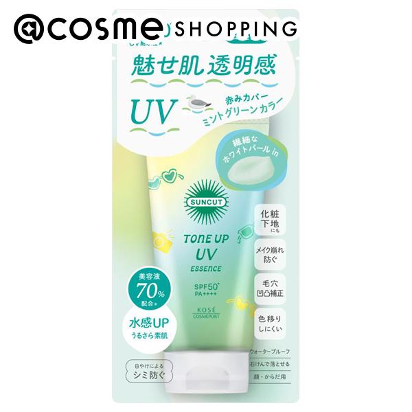 トーンアップUV エッセンス ミントグリーン