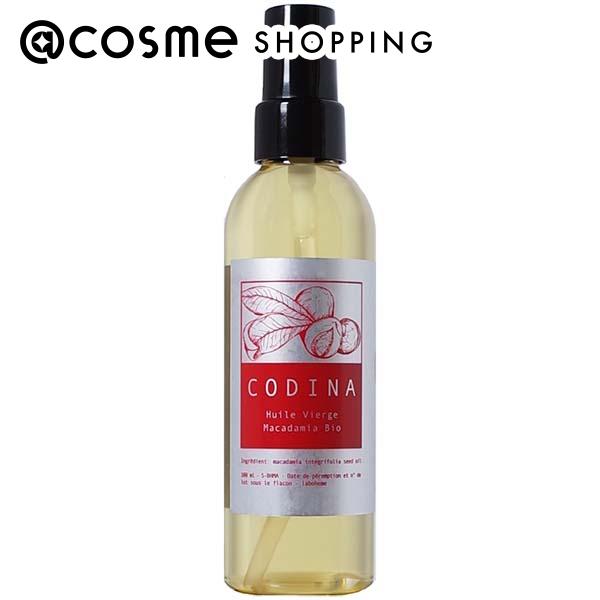 CODINA(コディナ) マカダミアナッツオイル 本体 100ml 美容液 アットコスメ