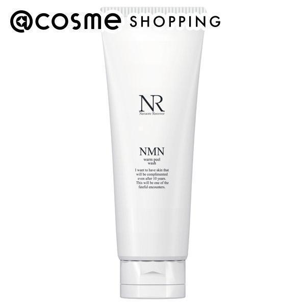 Natuore Recover NMNリッチワンジェルクリーム 50g 楽天市場】NMN ナチュレリカバー NMNリッチワンジェルクリーム