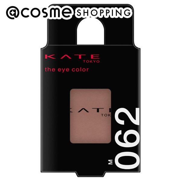ケイト　コスメ　サンプル　アイシャドウ 楽天市場】ケイト ザ アイカラー 066 ロゼピンク 本体 1.4g アイ