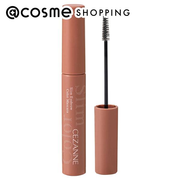 エテュセ　アイエディションブロウマスカラ　05アッシュオリーブ　眉マスカラ アイエディション (ブロウマスカラ) EX / エテュセ(眉マスカラ, メイク