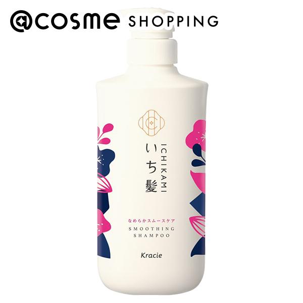 楽天市場】いち髪 なめらかスムースケア シャンプー 詰替え(2回分