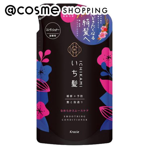 楽天市場】いち髪 なめらかスムースケア シャンプー 詰替え(2回分