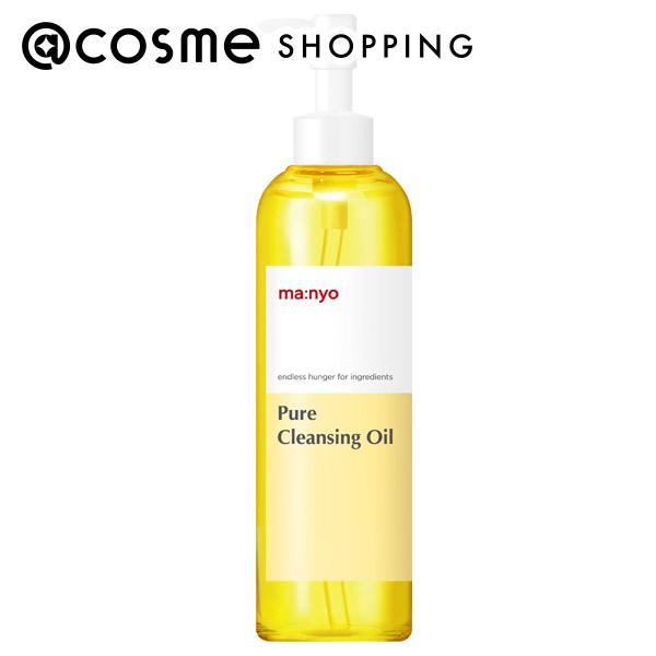 楽天市場】「ポイント10倍 12月20日」 魔女工場(MANYO FACTORY) ガラク