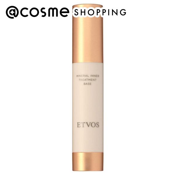 【2本】ETOVS アルティモイストクリーム 30g Amazon | エトヴォス アルティモイストクリーム 30g スキンケア