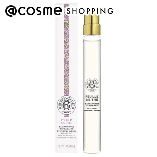 楽天市場】「ポイント10倍 7月10日」 PARFUMS DE LA BASTIDE