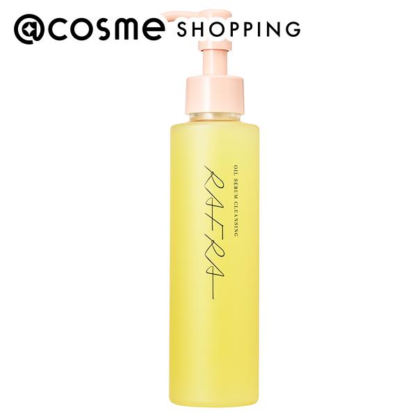 楽天市場】ラフラ オイルセラム クレンジング 150ml [RAFRA 美容液