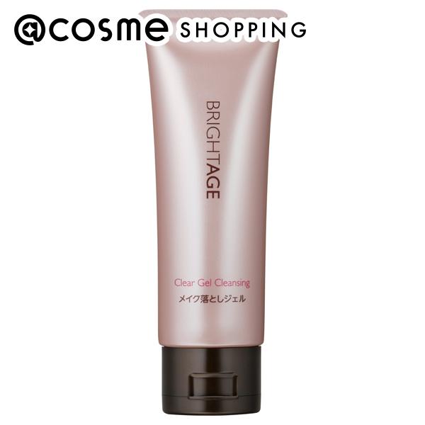 新品 BRIGHTAGE（ブライトエイジ）集中エイジングケア 5点セット BRIGHTAGE 7点セット ブライトエイジ セット 医薬部外品 リフト