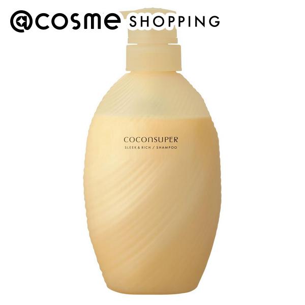 シャンプー kira キラージュ スリークコントロール シャンプー