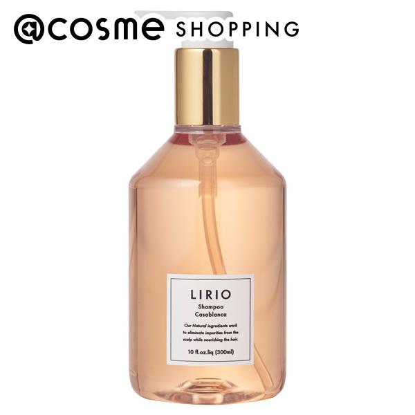 LIRIO リリオ スキンケア トラベルセット 新品未開封 新品未開封 スキンケア トラベルセット LIRIO リリオ クレンジング