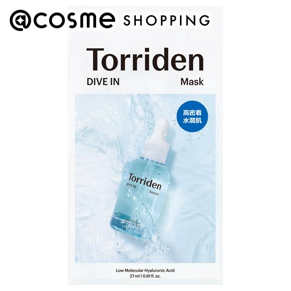 Torriden Brightening パック　プランエス ビタC ブライトニングマスク > PRODUCT | Torriden | 私の肌を