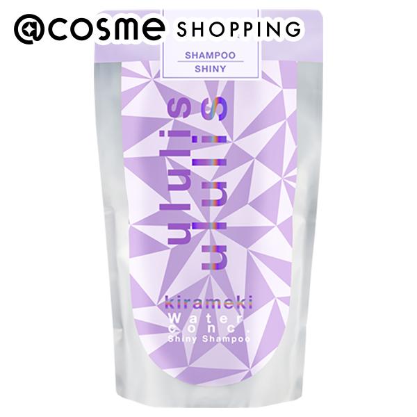 楽天市場】ululis ウルリス キラメキ ウォーターコンク シャイニー