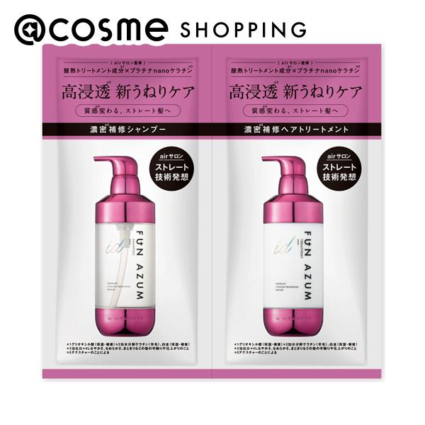 新品・満タン415mm &tint カラーシャインSP&TR 4セット8本 楽天市場】【公式】&tint アンドティント カラーシャイン