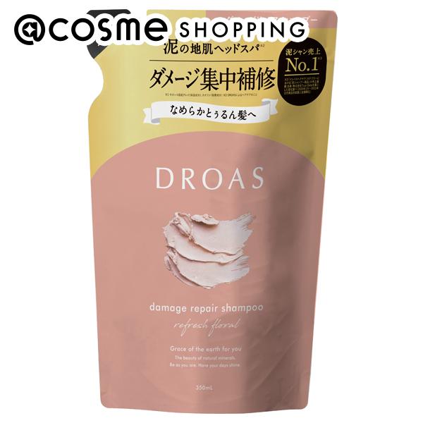 ハニーク　リッチグロス　シャイニー　シャンプー　トリートメント　アクアブロッサム ボトルワークス / ハニーク リッチグロス シャンプー シャイニー