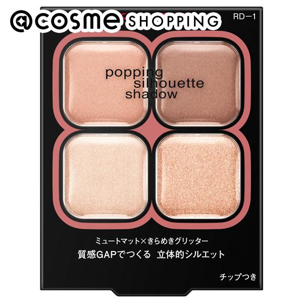 アイシャドウ10本・リップ10本中古品まとめ売り アイシャドウ10本・リップ10本中古品まとめ売り アイシャドウ10本・リップ