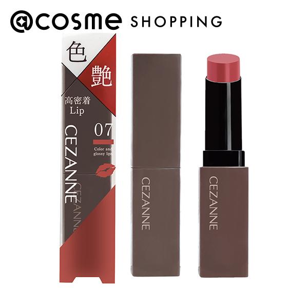 楽天市場】「ポイント10倍 10月20日」セザンヌ リップカラー