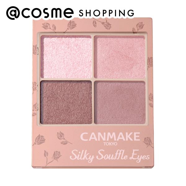 楽天市場】「ポイント10倍 11月24日〜25日」 BBIA ローティント