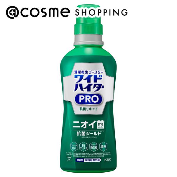 ワイドハイターPRO 抗菌リキッド つめかえ用 450ml 　20個 ワイドハイターPRO 抗菌リキッド つめかえ用 450ml 20個 ワイド
