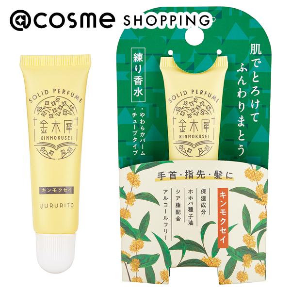 楽天市場】金木犀 KINMOKUSEI 練り香水 フレグランス アロマ