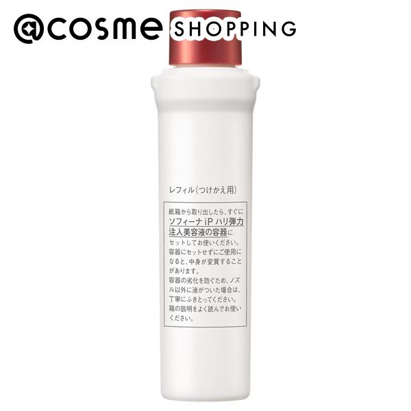 楽天市場】SOFINA iP 角層トリートメント 基礎化粧液 レフィル