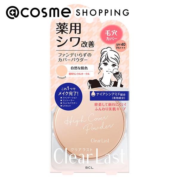 楽天市場】「ポイント10倍 2月20日〜21日」BDOT ホワイトパウダー