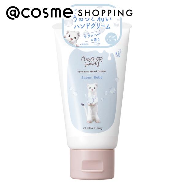 楽天市場】LANCOME(ランコム) アプソリュ ザ ハンドクリーム