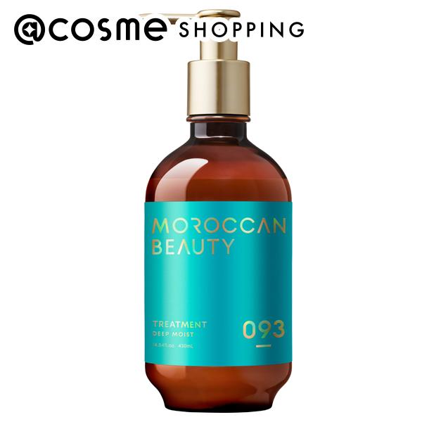 楽天市場】モロッカンビューティ ディープモイスト シャンプー