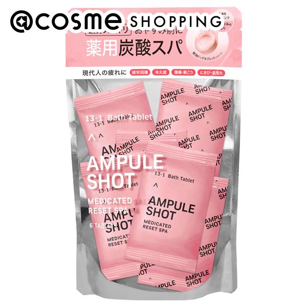 粉末薬湯入浴6種類セット うるおい入浴液 つるぽか特濃4L | つるぽか公式サイト ｜ 回生堂